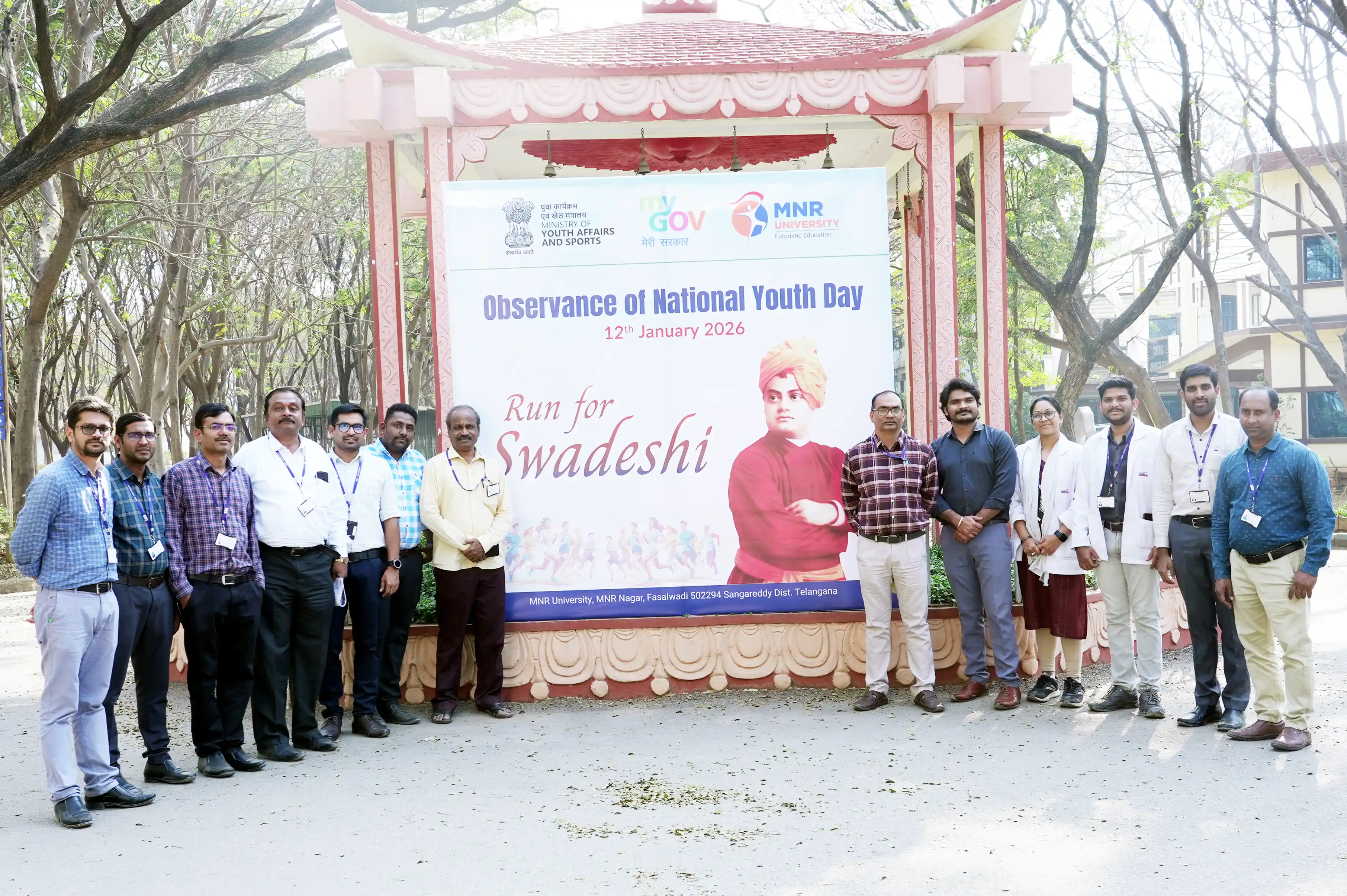 DR. A. P. J. Abdul Kalam  Birth Anniversary Celebrations