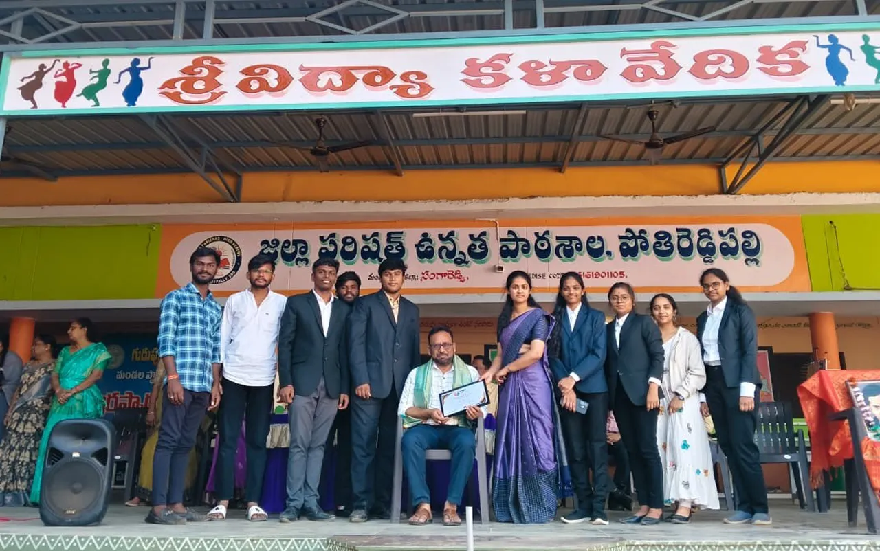 Celebrations of Mathematics Day